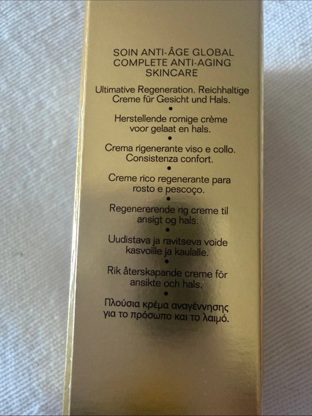 CHANEL Sublimage La Crème - Gold & Black Mini